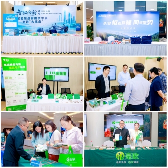 双线聚力 智创前行｜毫欧电子亮相华域汇众底盘专场、长安汽车创新技术展