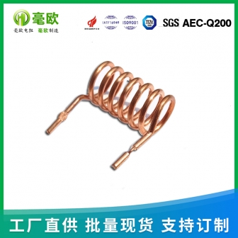 康铜电阻 锰铜电阻 线径1.5mm 脚距10mm 10毫欧 采样电阻 电流检测电阻