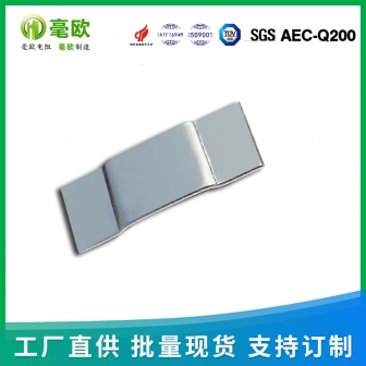常熟厂家供应贴片式合金电阻功率3W0R合金贴片跳线电阻