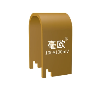 高精密电阻 锰铜分流器 插件分流器65A50mV 脚距7mm