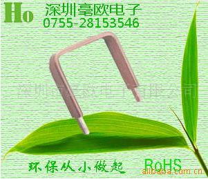 汽车分流器 汽车分流器