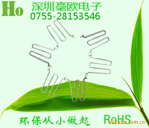 康铜几字型电阻