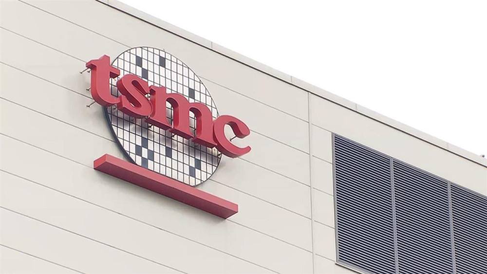台积电tsmc.jpg