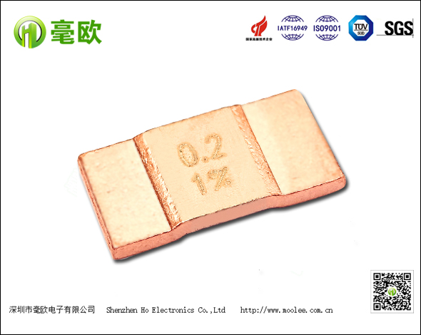 贴片合金电阻,电阻,贴片合金电阻价格
