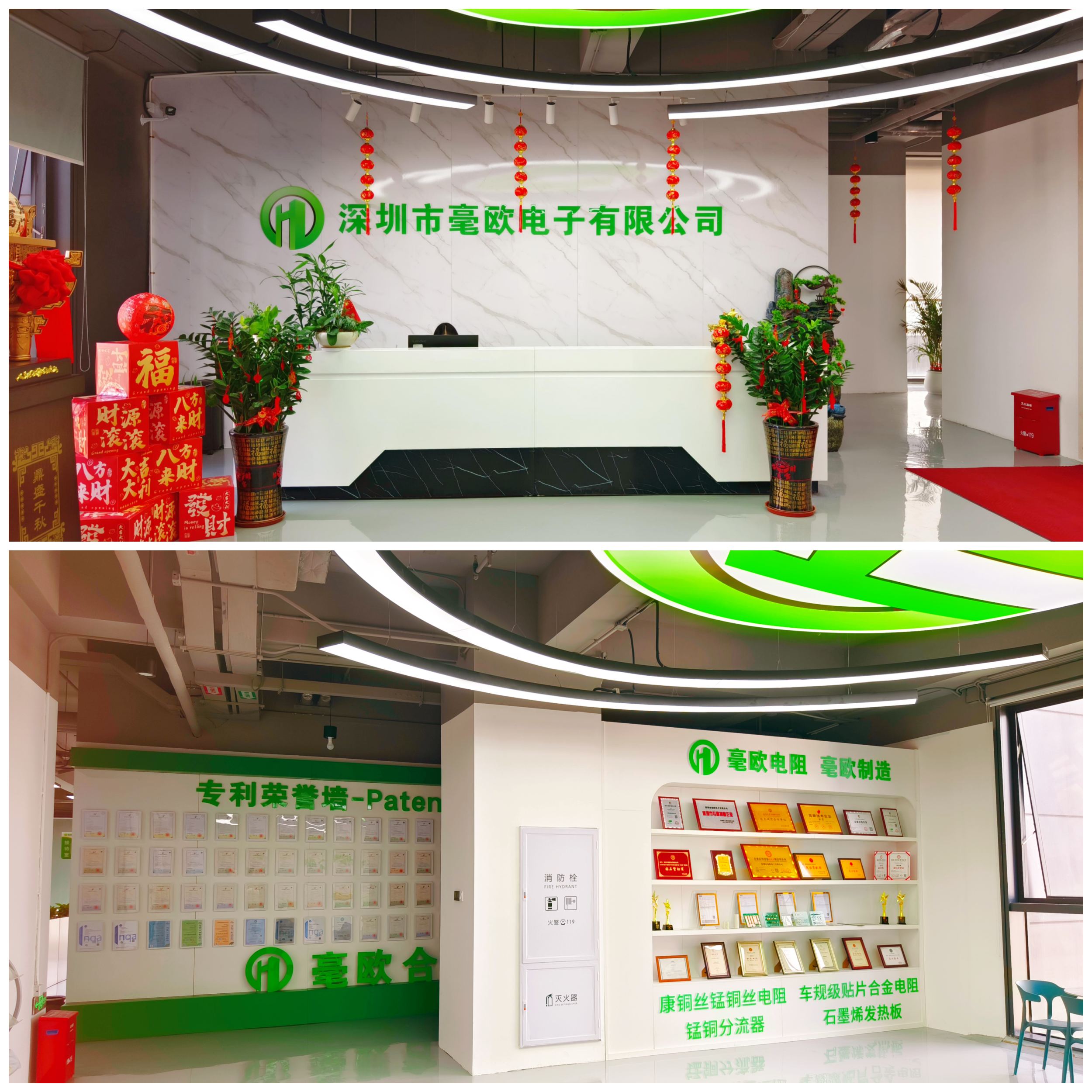 毫欧新闻图片.jpg 毫欧新闻图片.jpg