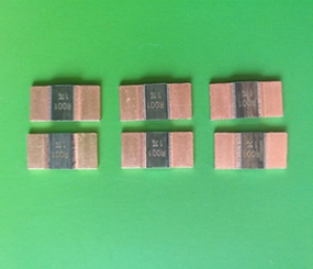 1575 5-7W patch alloy resistance