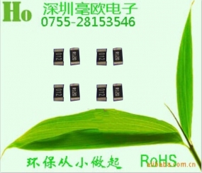 High precision alloy resistance