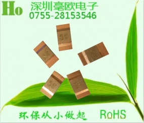 Patch alloy resistance