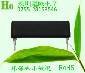 High voltage resistance