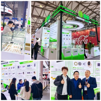 毫欧电子｜AWE2026中国家电及消费电子博览会3月12-15日圆满落幕