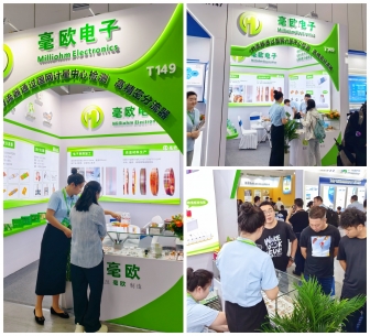 2026 珠海表计展圆满落幕｜毫欧电子 T149 展位精彩收官
