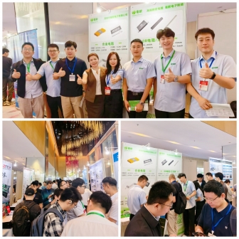 精工造阻，电领未来｜聚焦毫欧电子4月25日深圳电源峰会