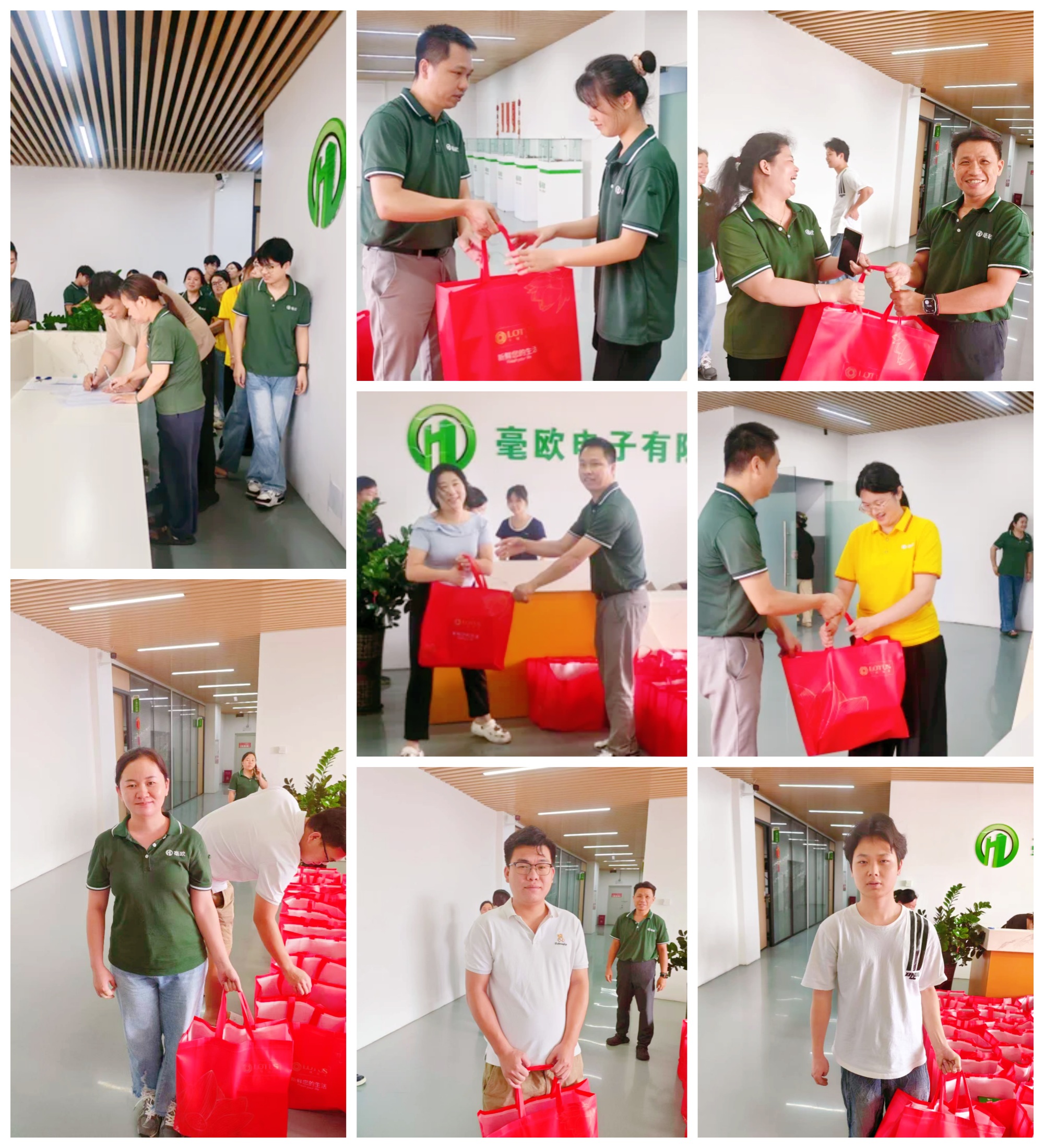 佛山毫欧端午礼品发放图1.jpg