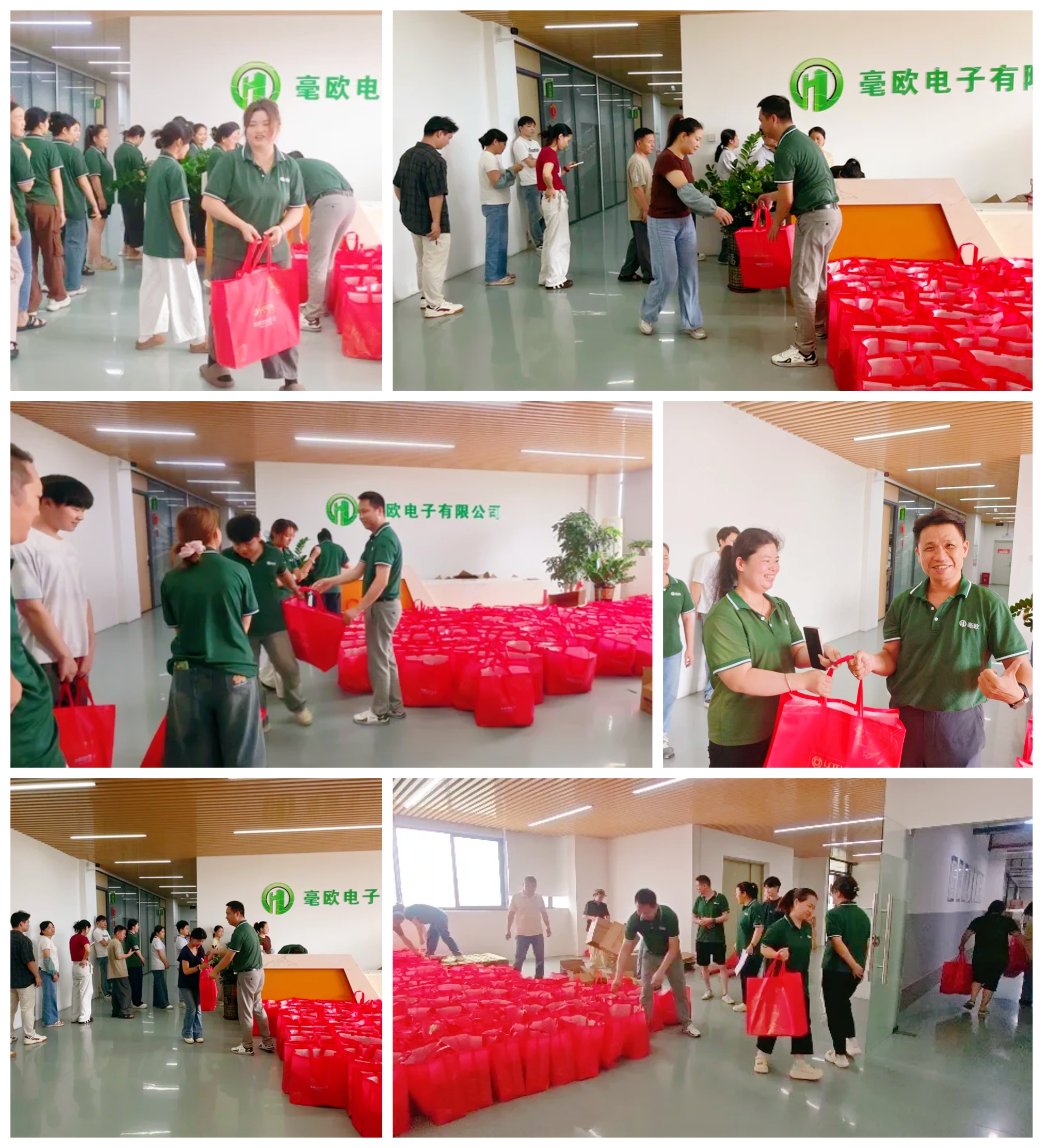 佛山毫欧端午节福利发放现场图3.jpg